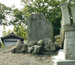 大塚三郎右衛門の碑